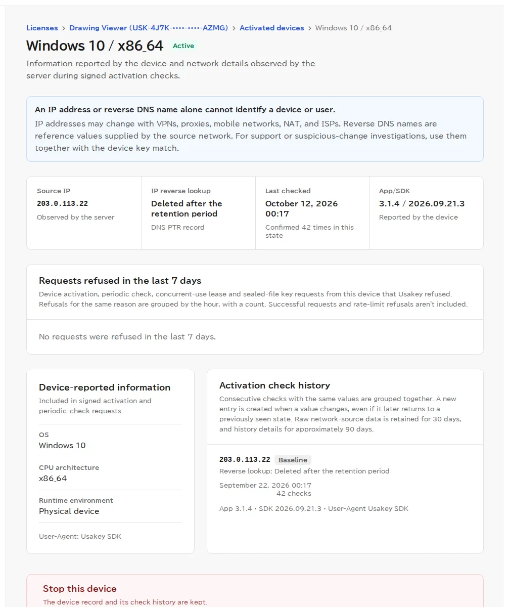 The device details page, showing the device information, activation and check times, where it connected from, and the section for deactivating the device.
