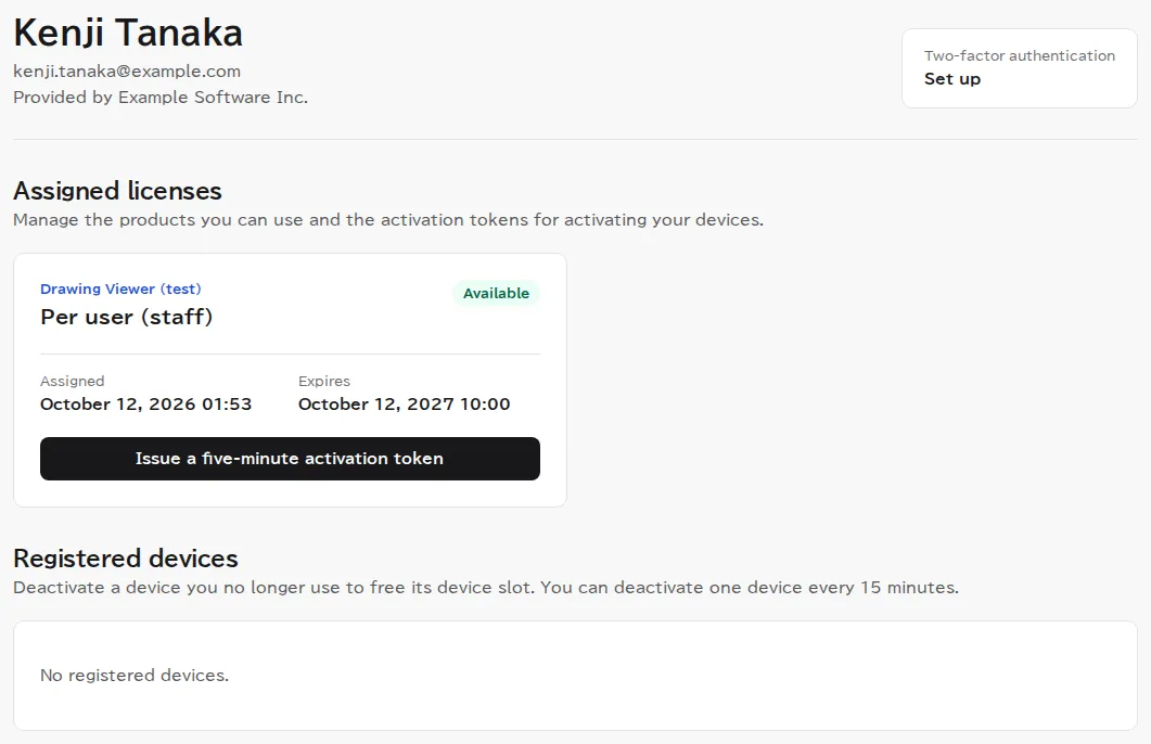 The customer portal after two-factor authentication is set up. Two-factor authentication shows as set up, and the assigned license card shows a button to issue a five-minute activation token.